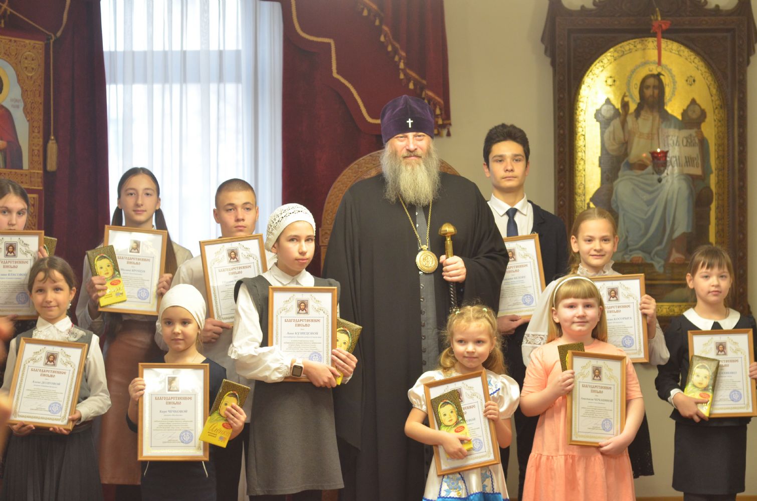 Юные прихожане получили Благодарственные письма Новосибирской епархии